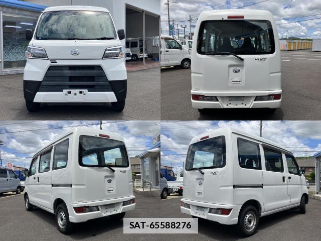 Daihatsu HIJET CARGO 2021-04 7812779-1