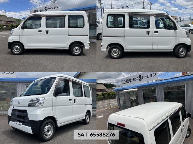 Daihatsu HIJET CARGO 2021-04 7812779-3
