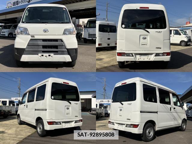 Daihatsu HIJET CARGO 2020-04 7812780-1
