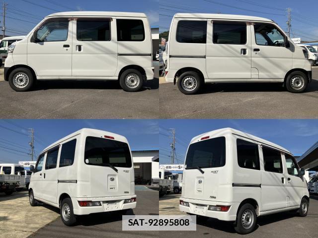 Daihatsu HIJET CARGO 2020-04 7812780-3