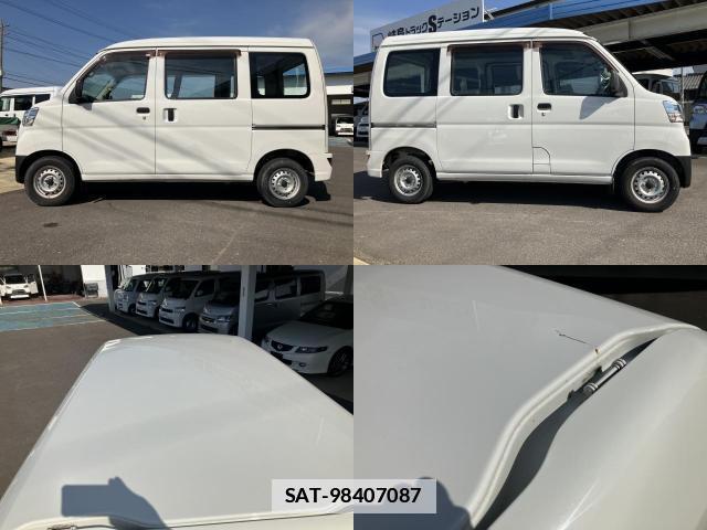 Daihatsu HIJET CARGO 2020-04 7812781-3
