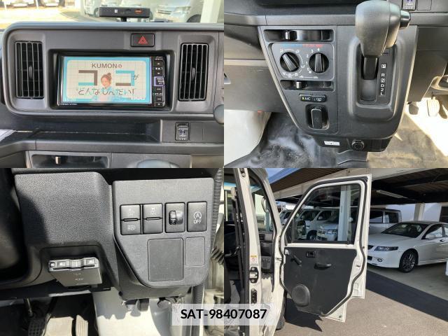 Daihatsu HIJET CARGO 2020-04 7812781-4