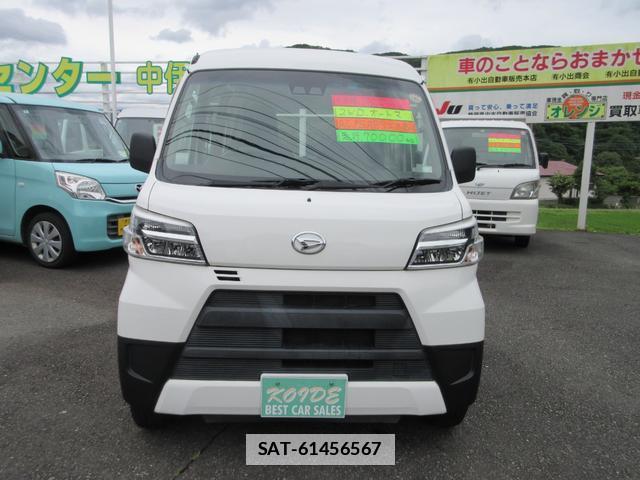Daihatsu HIJET CARGO 2021-03 7812914-1