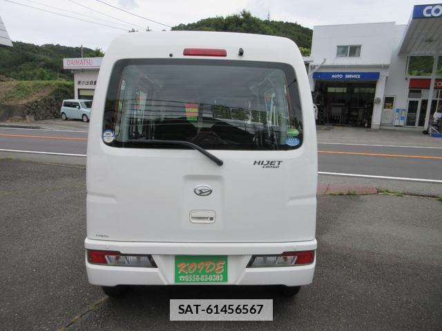 Daihatsu HIJET CARGO 2021-03 7812914-2