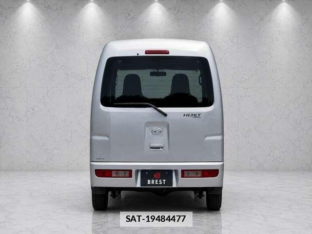 Daihatsu HIJET CARGO 2015-10 7813340-1