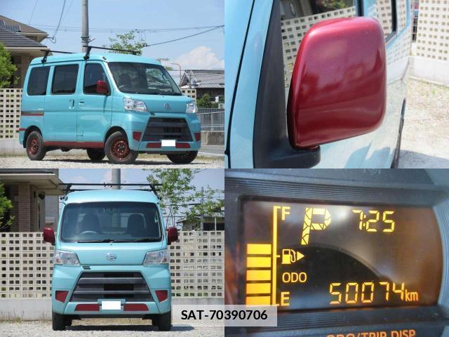 Daihatsu HIJET CARGO 2018-06 7813531-3