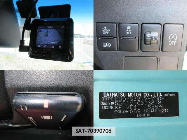 Daihatsu HIJET CARGO 2018-06 7813531-8