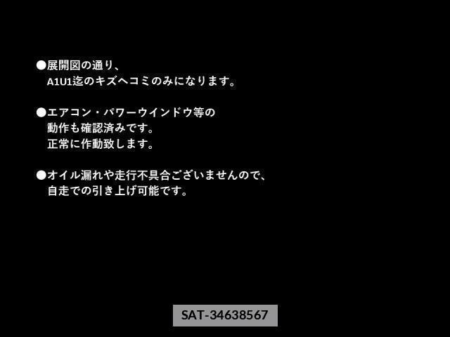 Daihatsu HIJET CARGO 2010-11 7813538-2