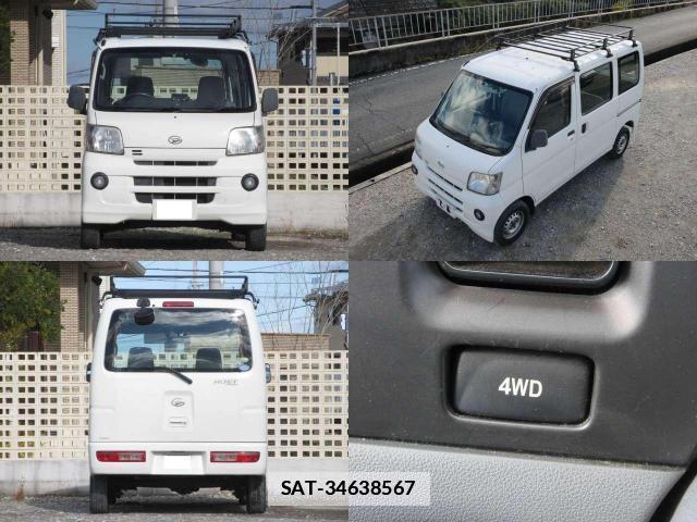Daihatsu HIJET CARGO 2010-11 7813538-5