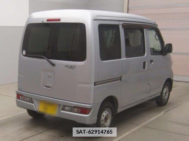 Daihatsu HIJET CARGO 2021-06 7813756-1