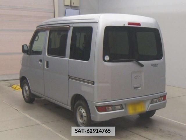 Daihatsu HIJET CARGO 2021-06 7813756-6