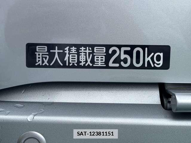 Daihatsu HIJET CARGO 2024-11 7814272-9