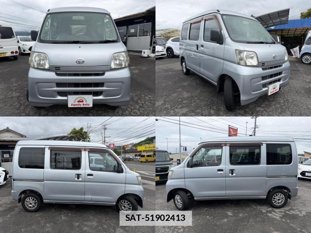 Daihatsu HIJET CARGO 2015-11 7815426-1