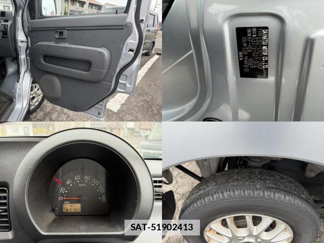 Daihatsu HIJET CARGO 2015-11 7815426-11