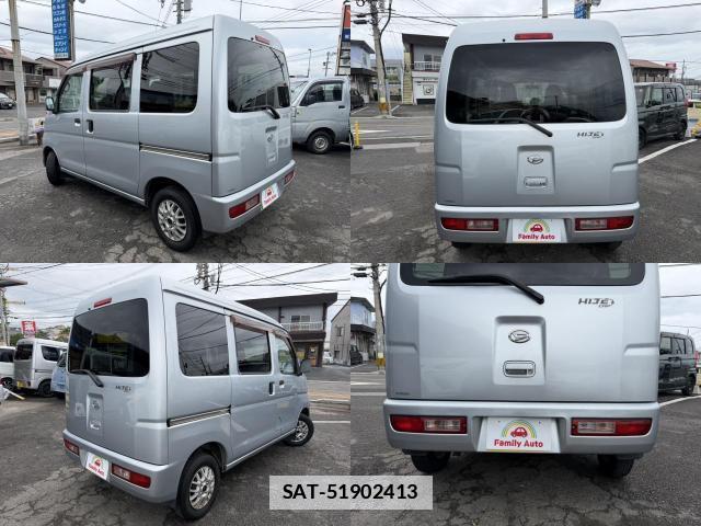 Daihatsu HIJET CARGO 2015-11 7815426-2