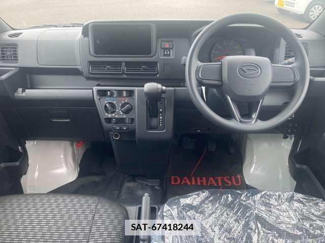 Daihatsu HIJET CARGO 2026-05 7816726-2