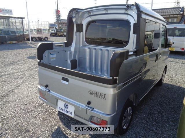 Daihatsu HIJET CARGO 2026-05 7817134-1
