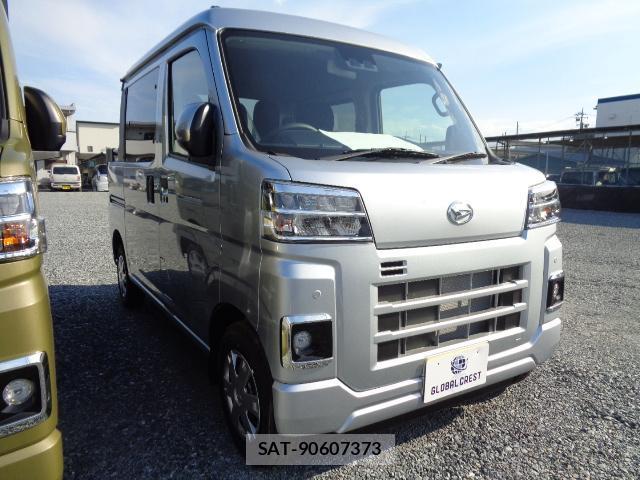 Daihatsu HIJET CARGO 2026-05 7817134-16