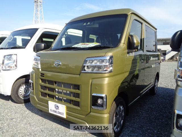 Daihatsu HIJET CARGO 2026-05 7817135-0