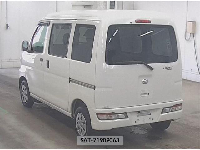 Daihatsu HIJET CARGO 2021-02 7817294-1