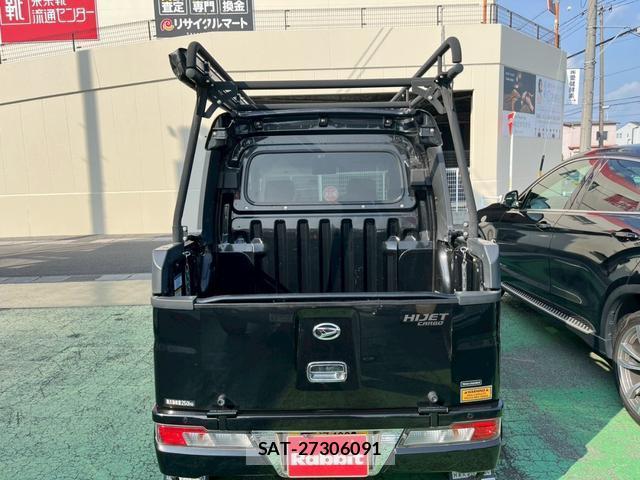 Daihatsu HIJET CARGO 2021-04 7818173-6