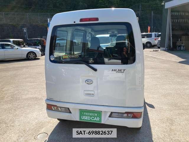 Daihatsu HIJET CARGO 2018-04 7819676-1