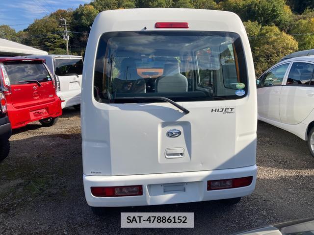 Daihatsu HIJET CARGO 2017-06 7819995-1