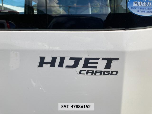 Daihatsu HIJET CARGO 2017-06 7819995-15