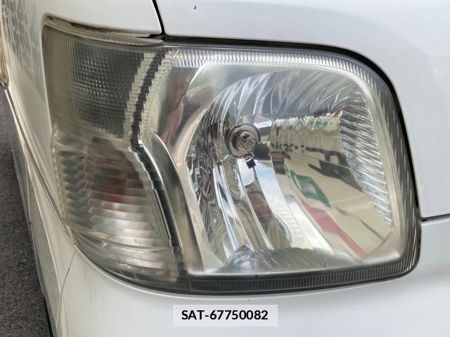 Daihatsu HIJET CARGO 2015-01 7820101-15