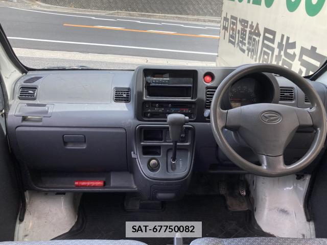 Daihatsu HIJET CARGO 2015-01 7820101-2