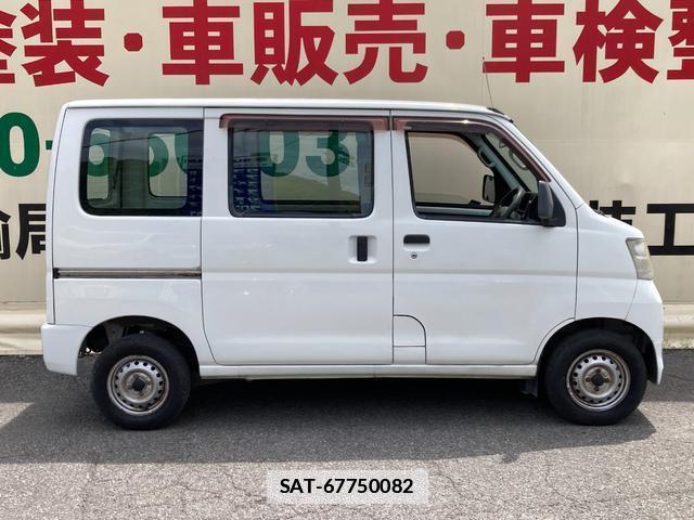 Daihatsu HIJET CARGO 2015-01 7820101-3