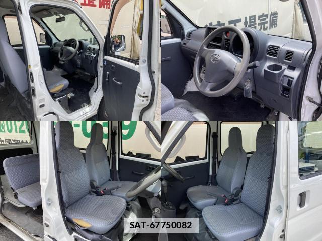 Daihatsu HIJET CARGO 2015-01 7820101-5