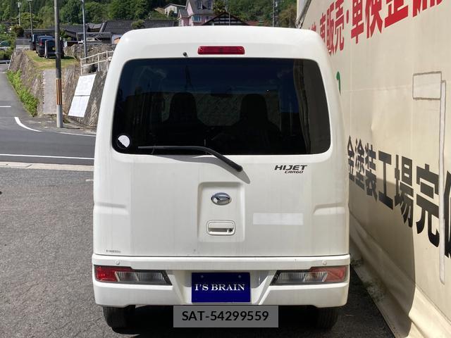 Daihatsu HIJET CARGO 2022-02 7820102-1