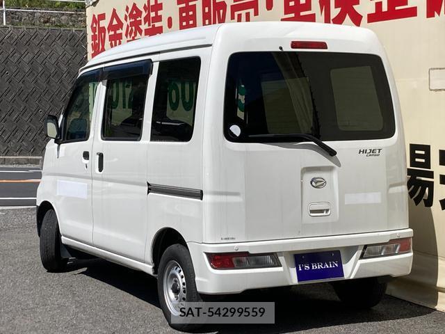 Daihatsu HIJET CARGO 2022-02 7820102-15