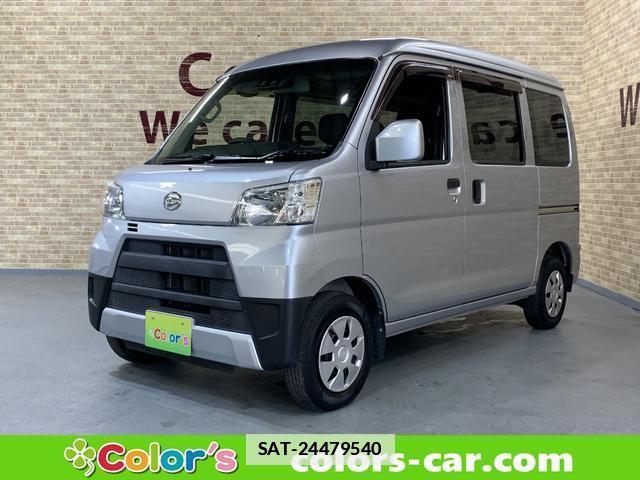 Daihatsu HIJET CARGO 2018-05 7820259-0