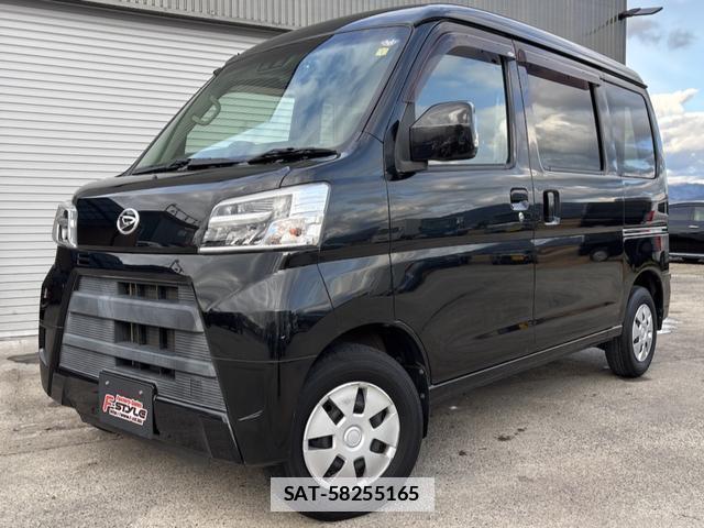 Daihatsu HIJET CARGO 2020-01 7820430-0