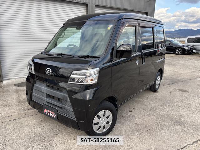 Daihatsu HIJET CARGO 2020-01 7820430-5