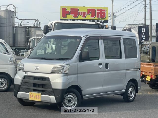 Daihatsu HIJET CARGO 2021-02 7820447-0