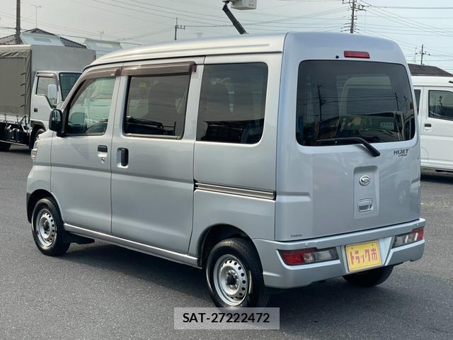 Daihatsu HIJET CARGO 2021-02 7820447-6