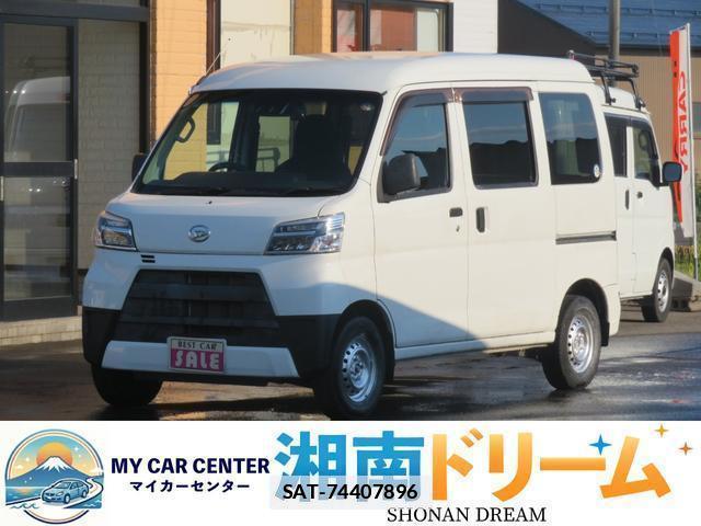 Daihatsu HIJET CARGO 2020-05 7820646-0