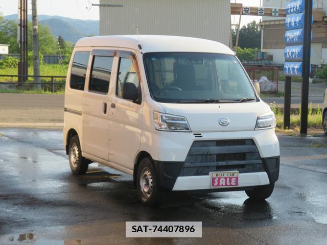 Daihatsu HIJET CARGO 2020-05 7820646-1