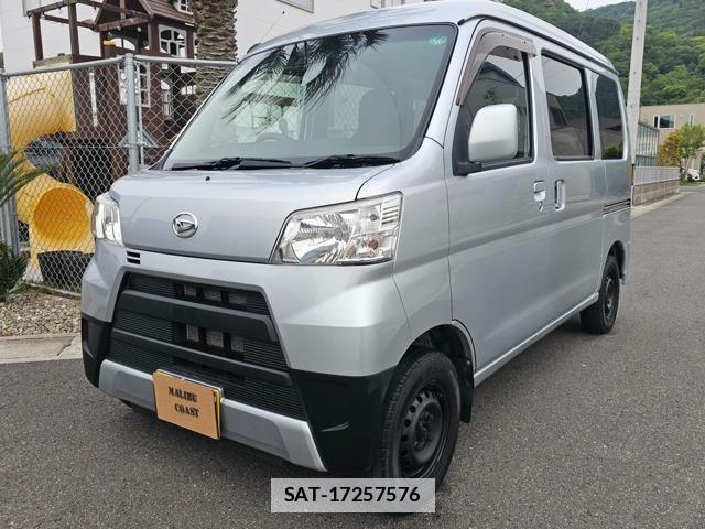 Daihatsu HIJET CARGO 2018-12 7822662-0