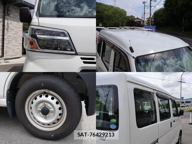 Daihatsu HIJET CARGO 2021-04 7822976-7