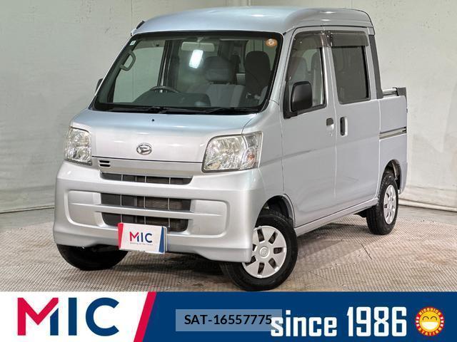 Daihatsu HIJET CARGO 2013-12 7823249-0