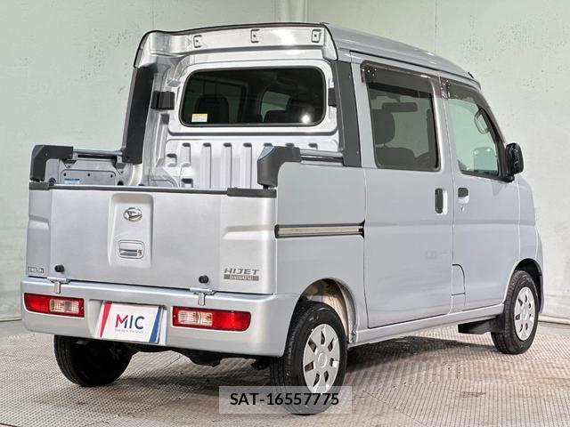 Daihatsu HIJET CARGO 2013-12 7823249-15