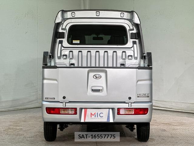 Daihatsu HIJET CARGO 2013-12 7823249-16