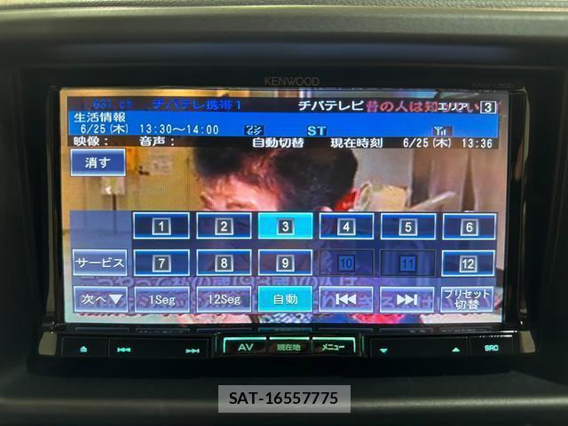 Daihatsu HIJET CARGO 2013-12 7823249-5