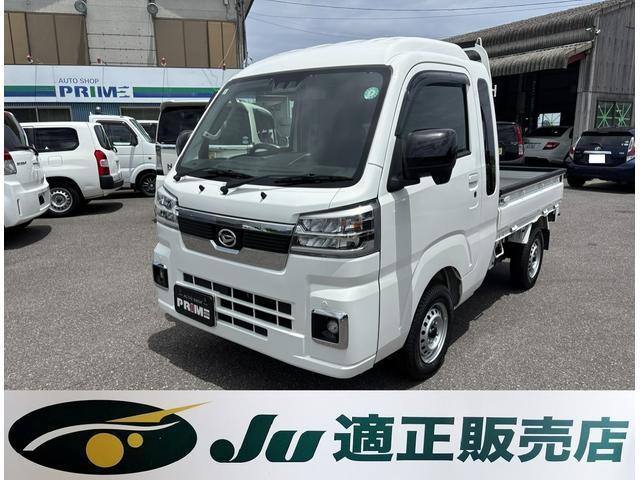 Daihatsu HIJET TRUCK 2022-07 7811851-0