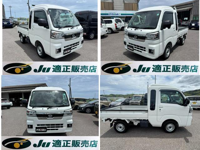 Daihatsu HIJET TRUCK 2022-07 7811851-3