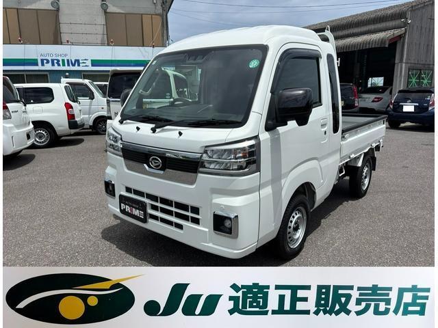 Daihatsu HIJET TRUCK 2022-07 7811851-6